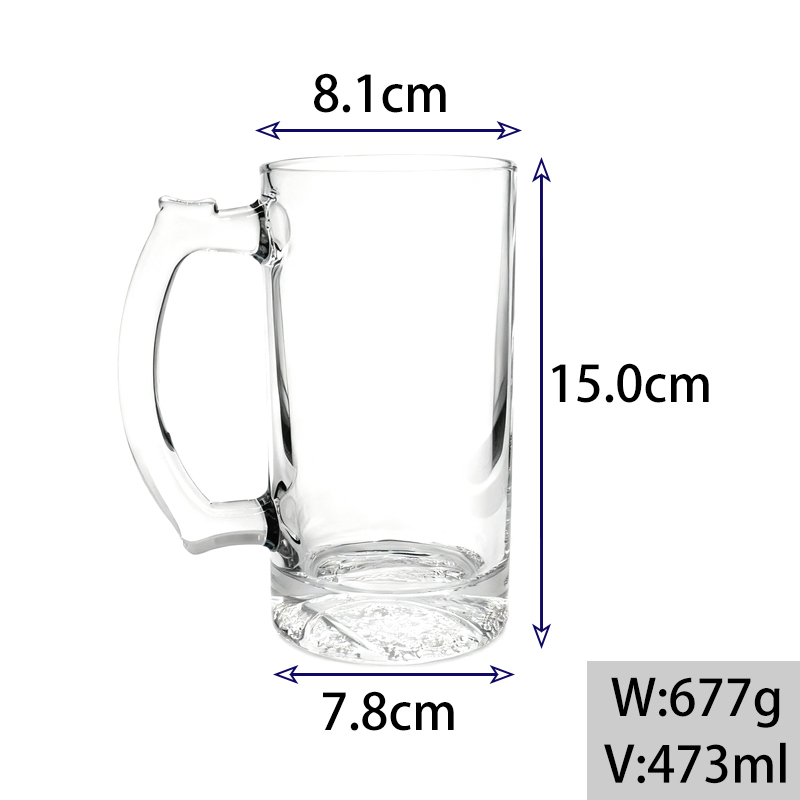 篮球杯尺寸图 篮球杯尺寸图
